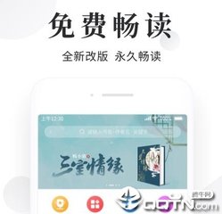 VNS699威尼斯城官网